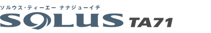 SOLUS TA71