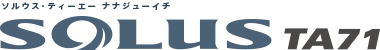 SOLUS TA71