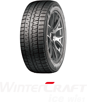 WINTERCRAFT_ice_wi61
